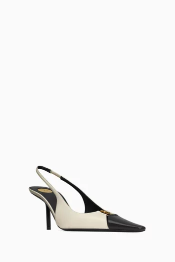 Babylone 75 Breteuil Slingback Pumps in Leather