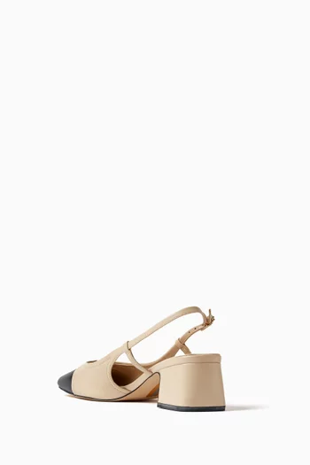 حذاء كلاسيك تارا بسير خلفي جلد