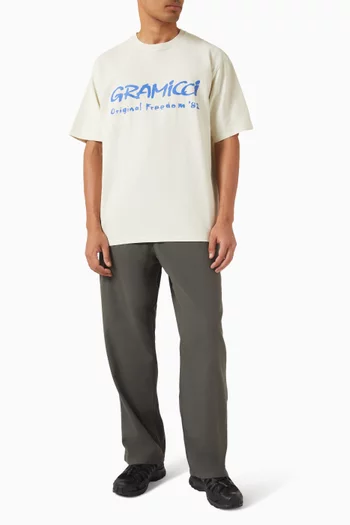 بنطال سويل مطاطي