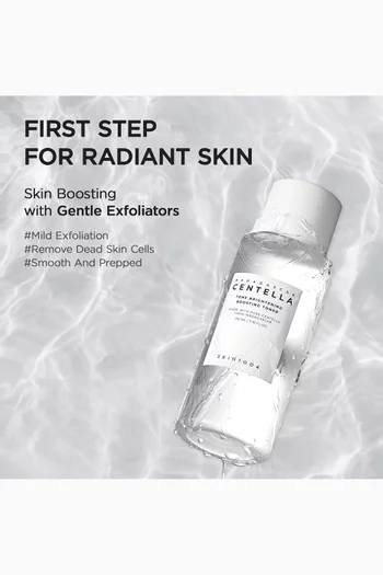 تونر مدغشقر سنتيلا لتفتيح البشرة وتوحيد لونها، 210 ملل