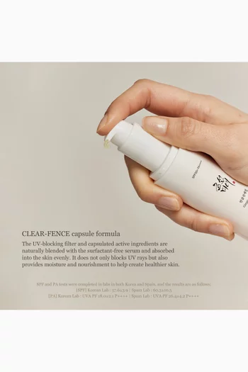 سيروم بالجينسنج لترطيب البشرة وحمايتها من الشمس، 50 ملل