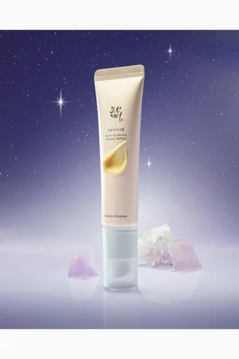 مجموعة هدايا مونلايت جلو