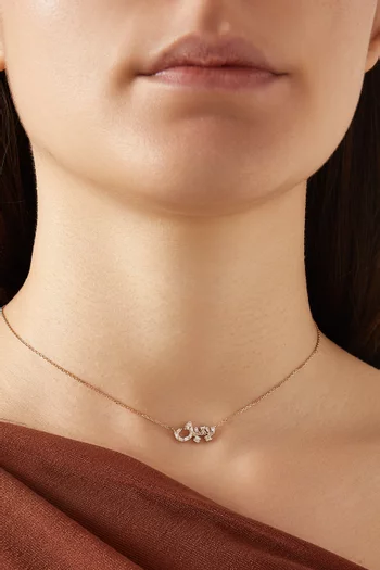 'Hobb' Diamond Necklace in 18kt Rose Gold