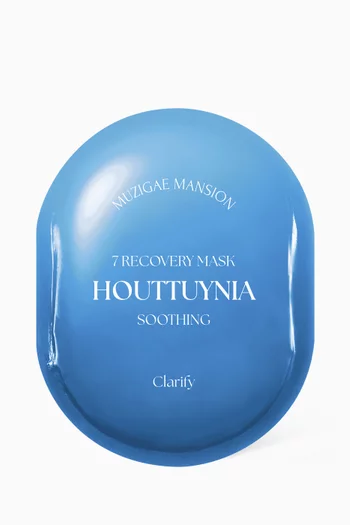 مجموعة أقنعة لإصلاح البشرة، 7 قطع