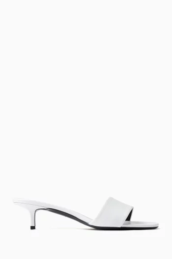 Andy 45 Mule Sandals in Smooth Leather