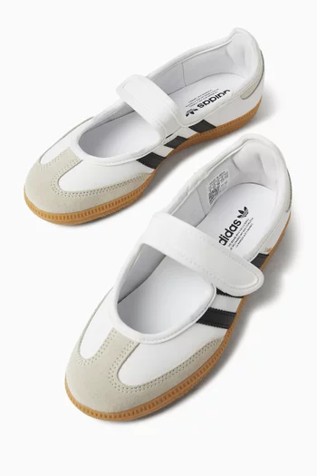 حذاء سامبا جين جلد