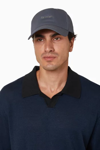Logo Cap in Cotton-twill