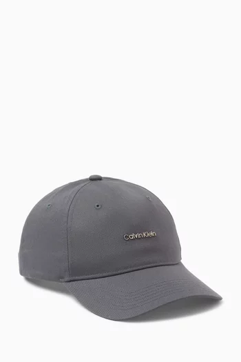 Logo Cap in Cotton-twill