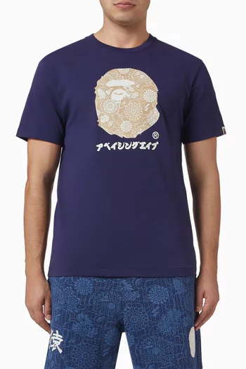 Japanese Indigo Art Camo By Bathing Ape T-shirt in Cotton