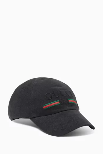 Logo-embroidered Baseball Cap in Cotton Canvas