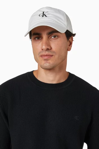 Logo Cap in Cotton Twill