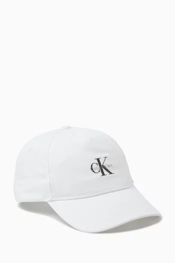 Logo Cap in Cotton Twill