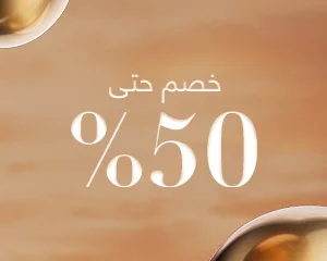 Lady Million Eau de Parfum 80ml