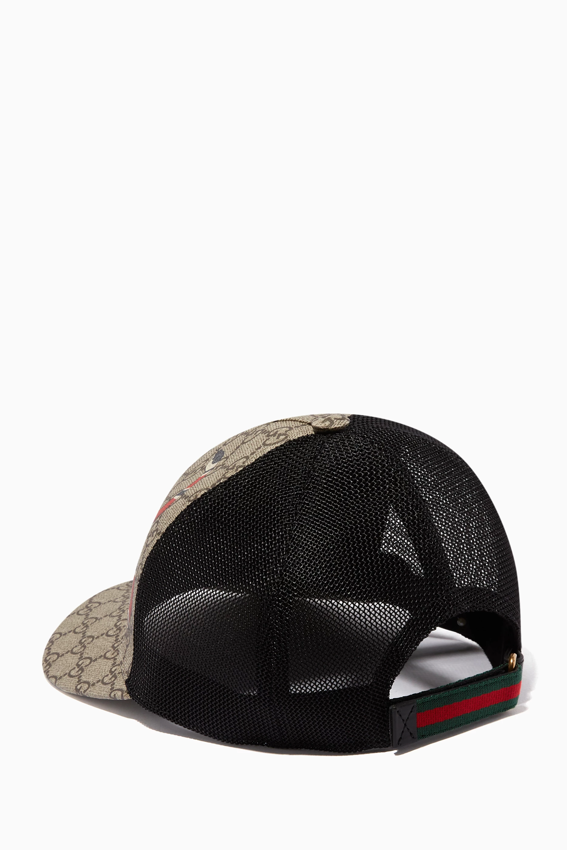 Gucci Tigers Print GG Supreme Baseball Hat Beige/Brown
