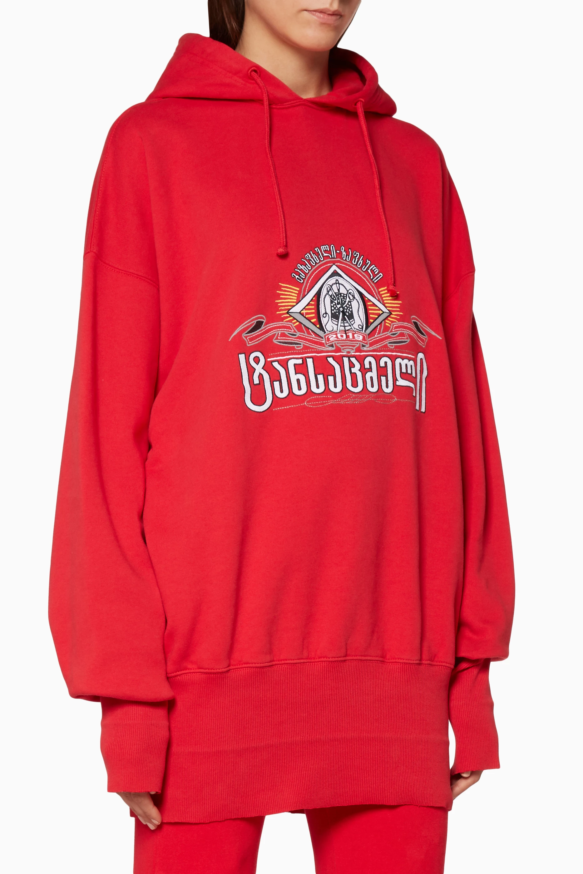 Vetements secret society hoodie sales