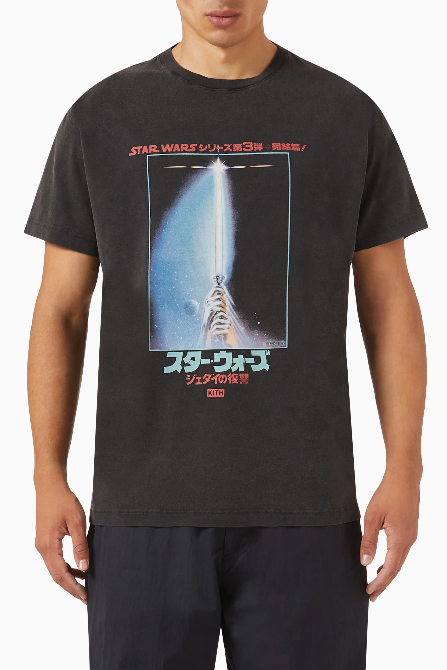 Buy Kith Black x Star Wars™ Japanese Poster Vintage T-shirt in
