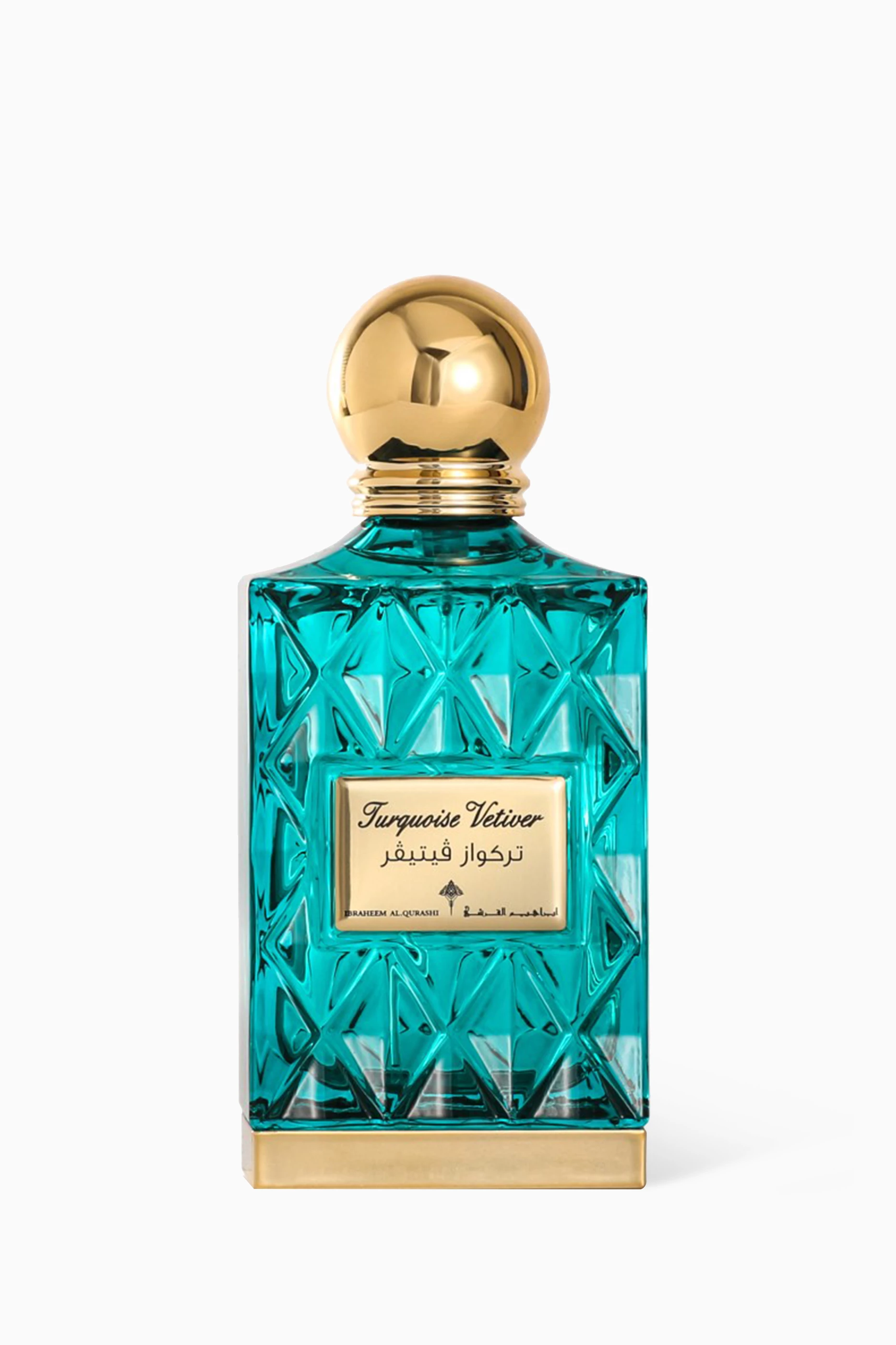 Vetiver perfume best sale