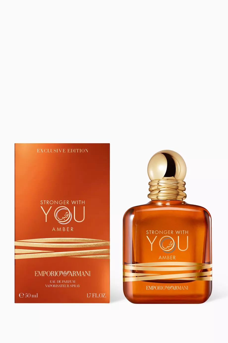 Perfume giorgio clearance armani you