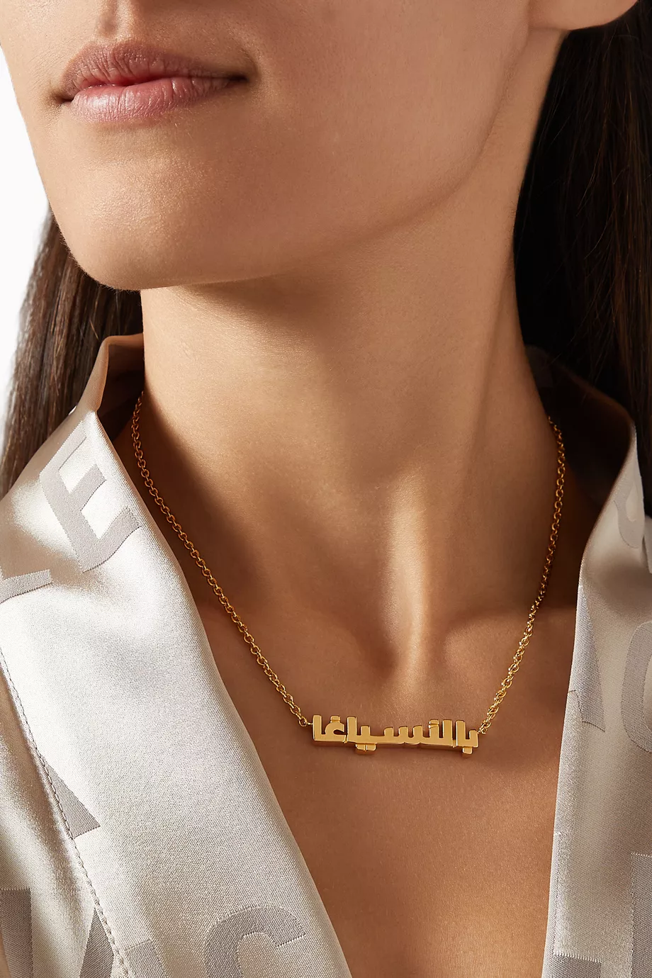 【BALENCIAGA】Typo Arabic Logo キーリング Typo Arabic Logo Keychain in Gold | Balenciaga US
